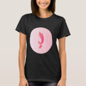 Wirklich wie Kujang Indonesien sudanesisch T-Shirt (Vorderseite)