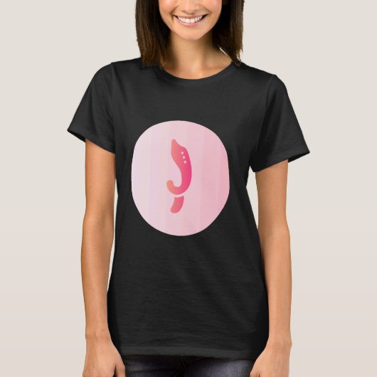 Wirklich wie Kujang Indonesien sudanesisch T-Shirt (Vorderseite)