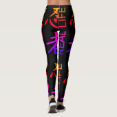 Wirkliches Leben "Ninja" Leggings (Rückseite)