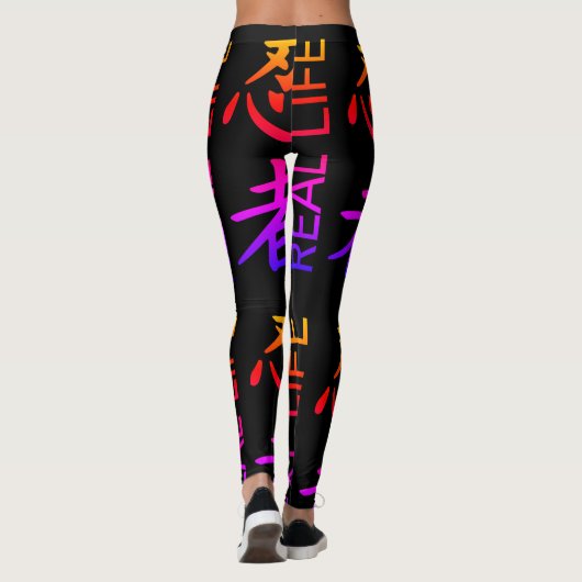 Wirkliches Leben "Ninja" Leggings (Rückseite)