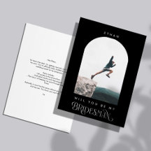 Wirst du mein Trauzeuge sein? Minimales schwarzes 