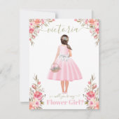 Wirst du meine Blume sein? Einladung (Vorderseite)