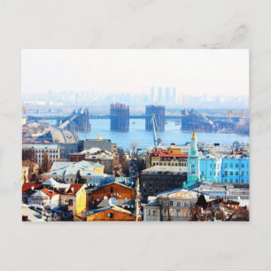 Wirtschaft und Industrie Kiew Postkarte