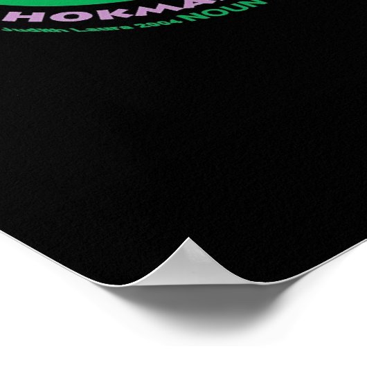 Wisdom Poster (Ecke)