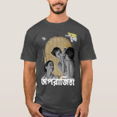 Wise Expression DURGA Benutzerdefinierter T - Shir T-Shirt (Vorderseite)