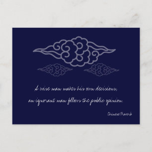 Wise Man Makes His Own Decisions - Chinese Proverb Postkarte