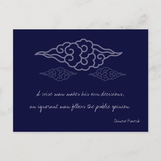Wise Man Makes His Own Decisions - Chinese Proverb Postkarte (Vorderseite)