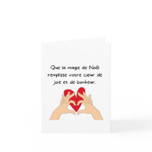 Wishes Festival: Christmas Magic Greeting Card for