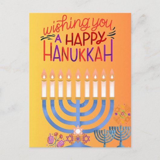Wishing You A Happy Hanukkah Greeting Card Feiertagspostkarte (Vorderseite)