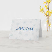 Wishing You Shalom Karte (Gelbe Blume)