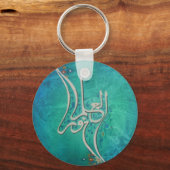 "Wissen ist Licht" in der arabischen Kalligraphie Schlüsselanhänger (Vorderseite)