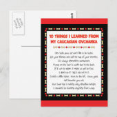 Witzige Dinge, die ich von meinem kaukasischen Ovc Postkarte (Vorne/Hinten)