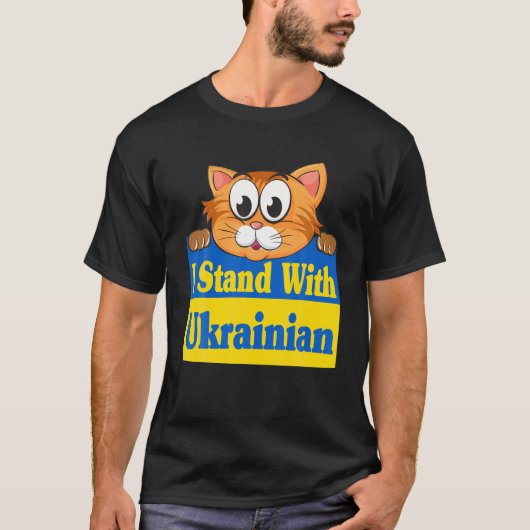 Witzige Katze Ich stehe mit ukrainischem Hund Tier T-Shirt (Vorderseite)