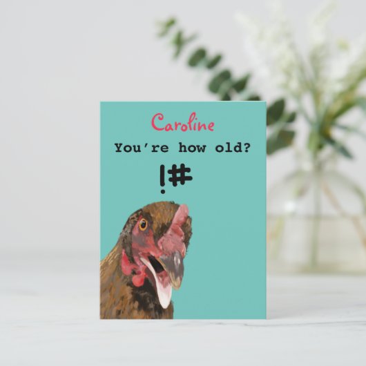 Witziger Witzhähnchen Geburtstag Postkarte (Stehend Vorderseite)