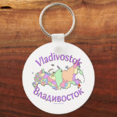 Wladiwostok Russland Schlüsselanhänger (Vorderseite)