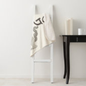 Wo die wilden Dinge zitieren Sherpadecke (Beispiel)