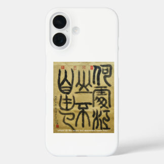 Wo fließen die Flüsse und Berge frei iPhone 16 Hülle