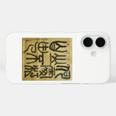 Wo fließen die Flüsse und Berge frei Case-Mate iPhone Hülle (Rückseite (Horizontal))