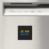 Wo ist mein Borschtsch Magnet (In Situ (Geschirrspüler))