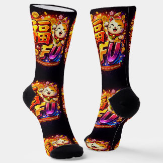 Wo man coole Socken kauft 00363 FU Socken