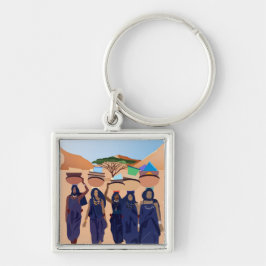 Wo sind die Babys? Schlüsselanhänger