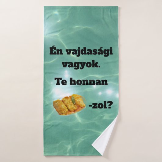 Woher kommst du? Handtuch Badehandtuch (Badehandtuch)