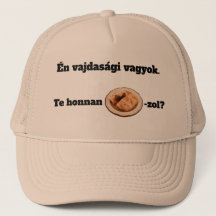 Woher kommst du? mici