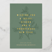 Wohlhabende Branchen Unternehmen Folien Feiertagskarte (Vorderseite)