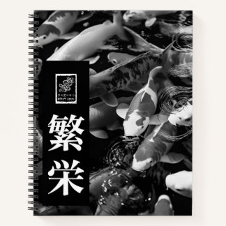 Wohlstand. 繁栄. Prosperidad Notizblock
