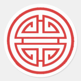 Wohlstandaufkleber Runder Aufkleber