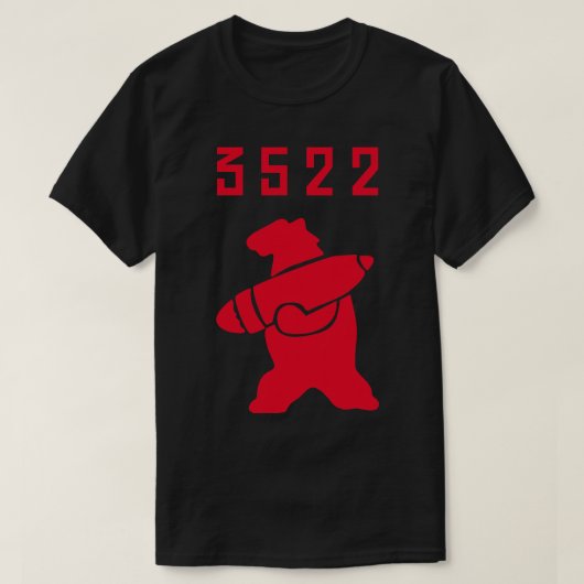 Wojtek-Symbol T-Shirt (Design vorne)