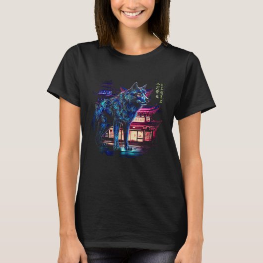 Wolf Architecture China Art - Tiermotiv Wolf T-Shirt (Vorderseite)