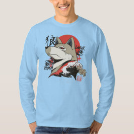 Wolf Japanische Kunst T-Shirt