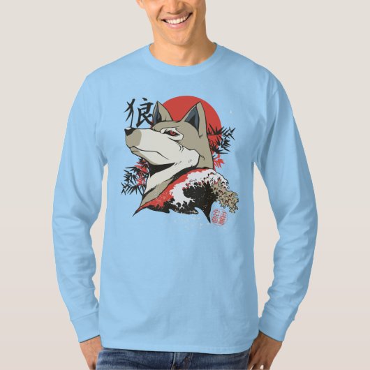 Wolf Japanische Kunst T-Shirt (Vorderseite)