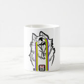 Wolf MEME Kaffeetasse (Mittel)