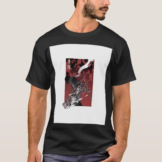 Wolf mit Katana Sekiro T-Shirt (Vorderseite)