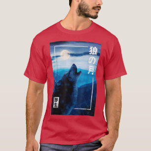 Wolf Night Moon Japanischer Wildwald Grafik T-Shirt