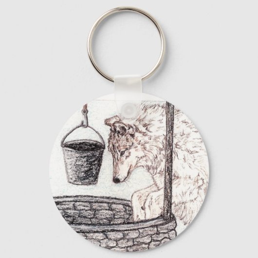 Wolf Schlüsselanhänger der Brunnen (Vorderseite)