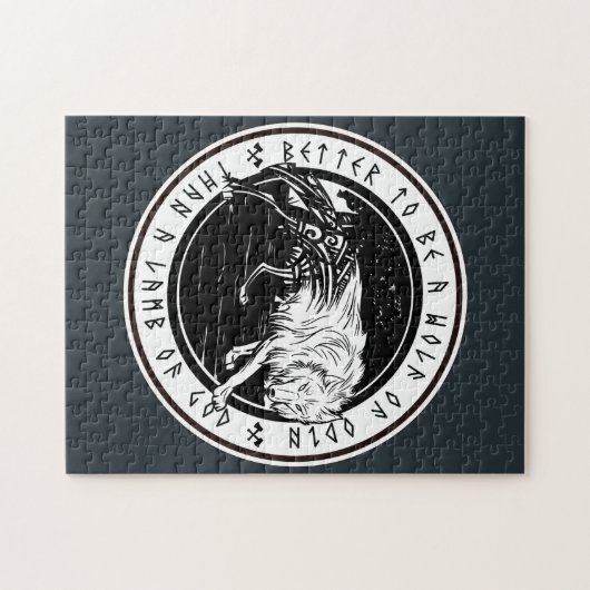 Wolf von Odin Puzzle (Horizontal)