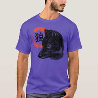 Wolfs Kopf Wildtier Freund T-Shirt