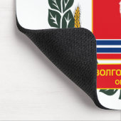 Wolgograd-Wappen Mousepad (Ecke)