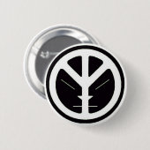 Wolke XI FRIEDENSknopf Button (Vorne & Hinten)