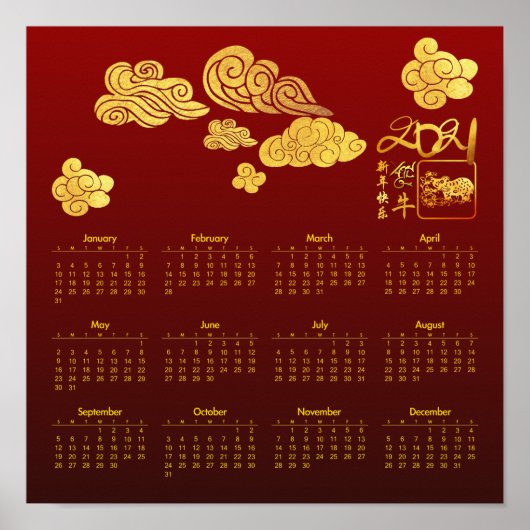 Wolken Ox-Papier-geschnitten Chinesisch Neujahr 20 Poster (Vorne)