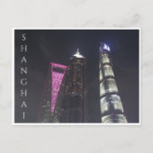 Wolkenkratzer in Shanghai Postkarte (Vorderseite)