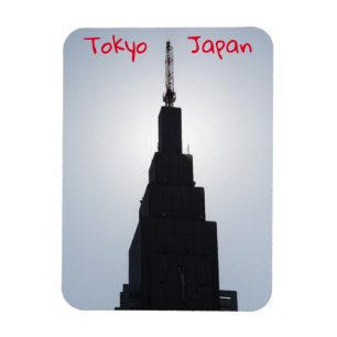 Wolkenkratzer-Silhouette Shinjuku, Tokio, Japan Magnet