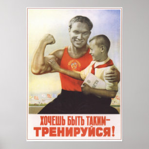 Wollen Sie, um wie er zu sein? Poster