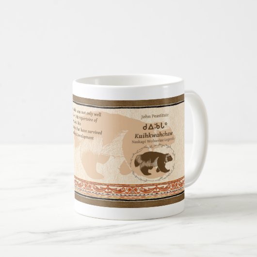 Wolverine-Tasse 1 Kaffeetasse (VorderseiteRechts)