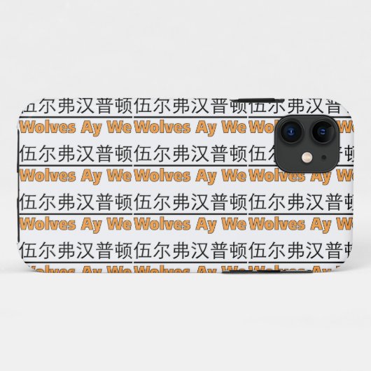Wolves Ay We - iPhone Case (Rückseite (Horizontal))