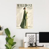 Woman in Green Kimono Poster - Japanese Exhibition (Heimbüro)
