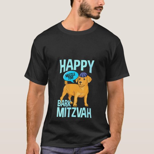 Womens Bark Mitzvah Dog Funny jwish Bar Mitzvah H T-Shirt (Vorderseite)